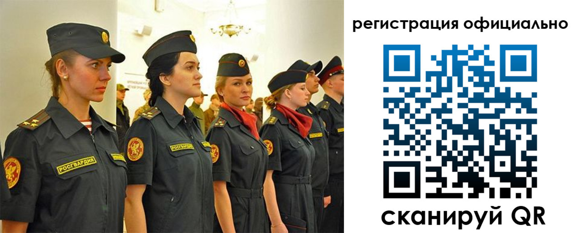 временная регистрация недорого в Советской Гавани